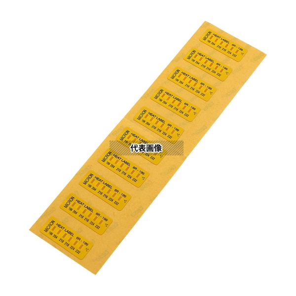 ミクロン 6R-199 ヒートラベル(不可逆性)6点表示 1箱(10枚入) 3-8756-06