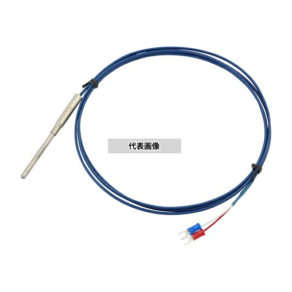 アズワン KTO-4850M3 K熱電対(M3Y端子タイプ) 英語版校正証明書付 13,589円