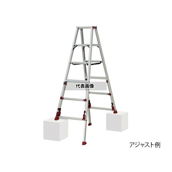 ピカコーポレイション SXJ-180A 四脚アジャスト式専用脚立