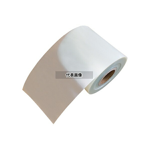 アズワン 25μ-W50 ルミラー(R)フィルム (S10スリット品) 50mm×200m 25μm