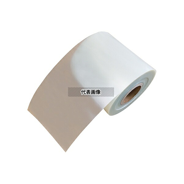アズワン 350μ-W50 ルミラー(R)フィルム(S10スリット品) 50mm×100m 350μm|セミプロDIY店ファースト