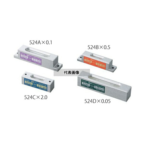 大菱計器製作所 524B 水準器(精密フィックスレベル) 感度2mm/m