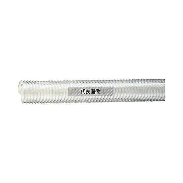 東拓工業 21121-032 【カット品】塩ビダクトホース(トーメイダクト) 32.4×38.6mm 長さ10m