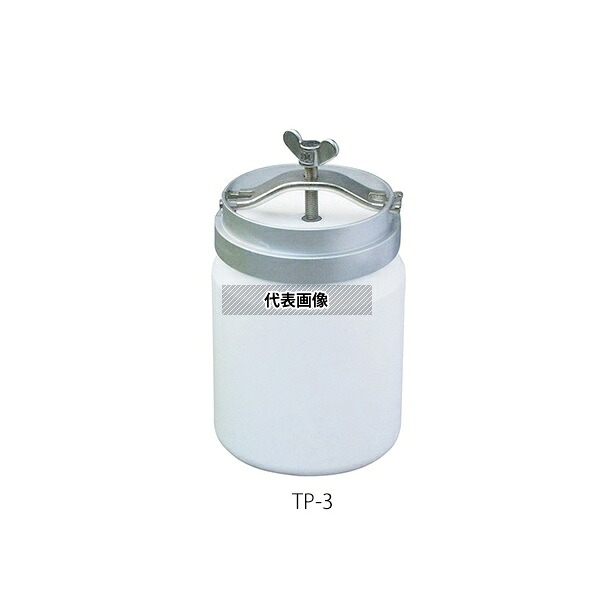 伊藤製作所(試験機) TP-3 樹脂製粉砕容器 PTFE 3L