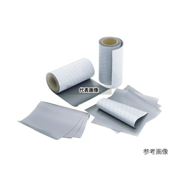 竹内工業 GM075STN-A4 電磁波吸収シート(高周波対策用) 210×297mm 厚み0.75mm