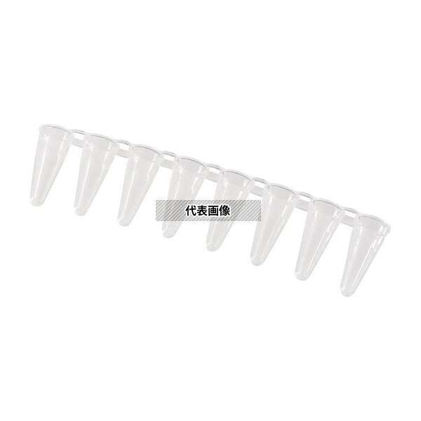 アズワン(asone) PCRチューブ UltraFlux チューブのみ 125本入 3140-00 1パック(125本入)|セミプロDIY店ファースト
