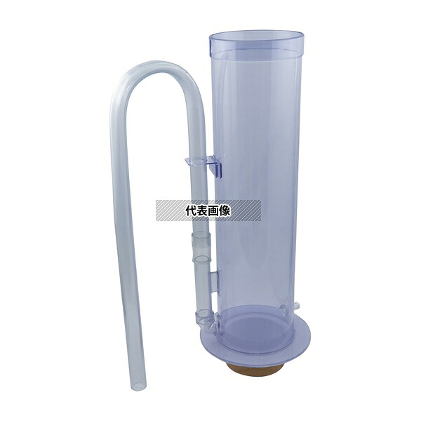 アズワン 自動洗浄器 ピペット用(洗浄器のみ)小 A-3型 10,138円
