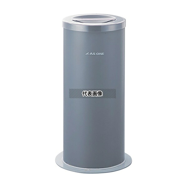 アズワン D-1型(大) 硫酸槽 ピペット用 D-1型 大｜セミプロＤＩＹ店ファースト