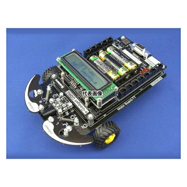 アズワン e-Gadget-TT ロボット製作キット(C言語学習用)