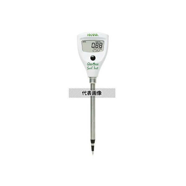 ガーデニング特集 芝刈り機が今一般受けです その他-医薬品・コンタクト・介護
