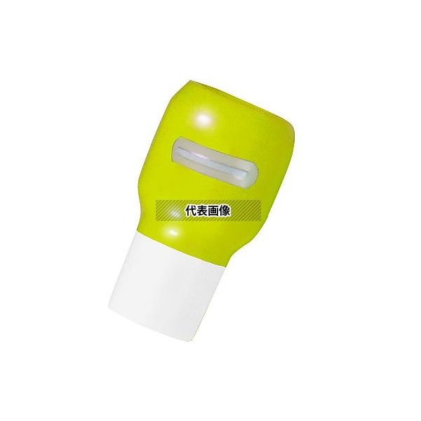 JAPPY STC-4 サーモキャップ(不可逆タイプ) 黄 20個入