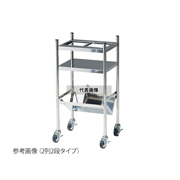 アズワン GS2 ガロン瓶スタンド|セミプロDIY店ファースト