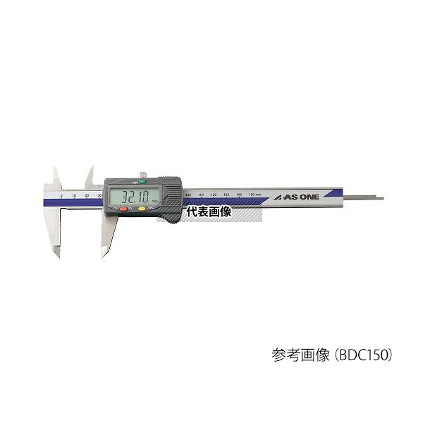 アズワン BDC100 デジタルノギス 中国語版校正証明書付