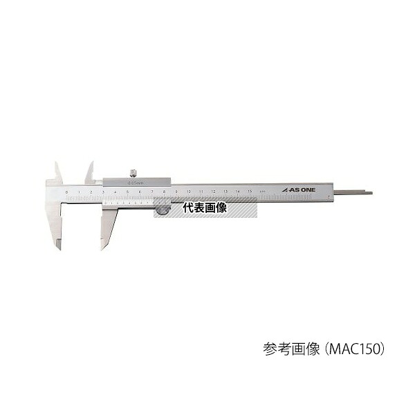 アズワン MAC300 M型標準ノギス 中国語版校正証明書付