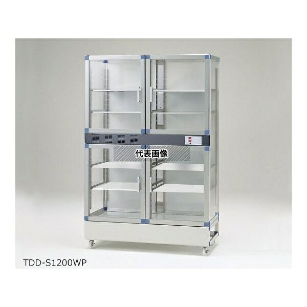 アズワン TDD-S1200WP デジタルドライデシケーター S-Series 1152×522×1774mm [法人限定] 238,920円