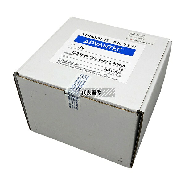 ADVANTEC 35400251 円筒濾紙 No.84 25本入