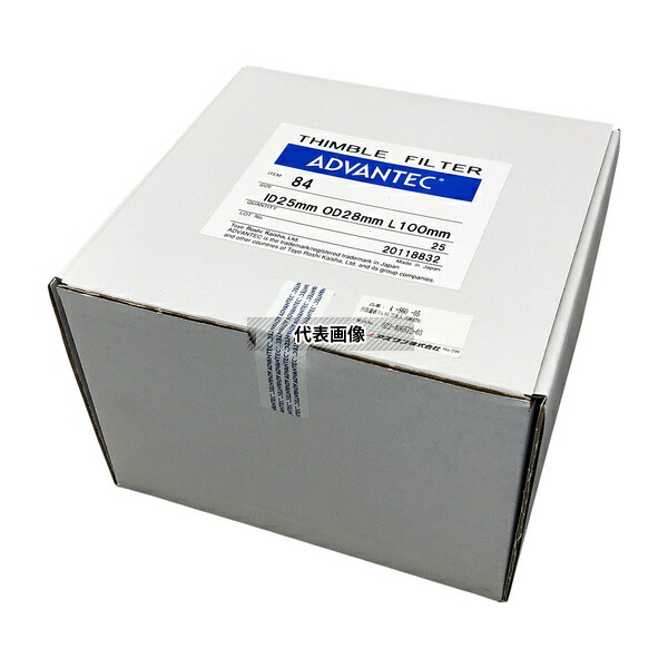 ADVANTEC 35400281 円筒濾紙 No.84 25本入