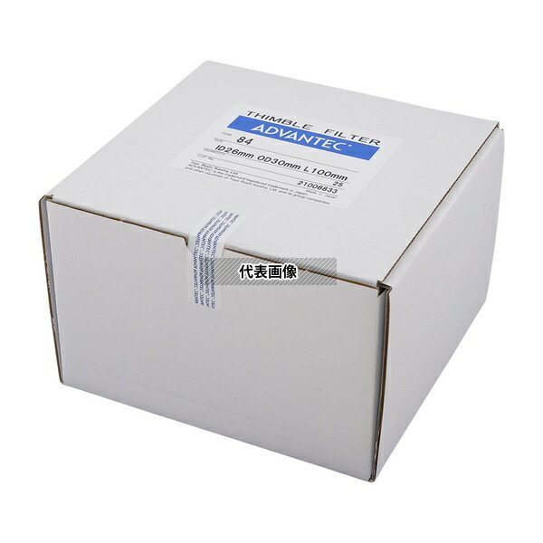 ADVANTEC 35400300 円筒濾紙 No.84 25本入