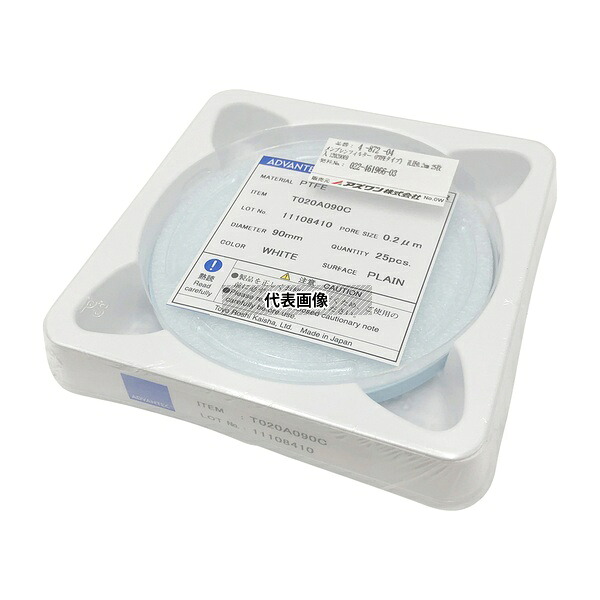 ADVANTEC 12020009 メンブレンフィルター(PTFEタイプ) 孔径0.2μm 25枚入|セミプロDIY店ファースト