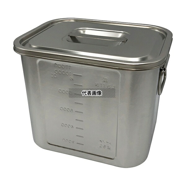 本間冬治工業 26 角型目盛付ポット(取手付き) 11.6L｜セミプロＤＩＹ店ファースト