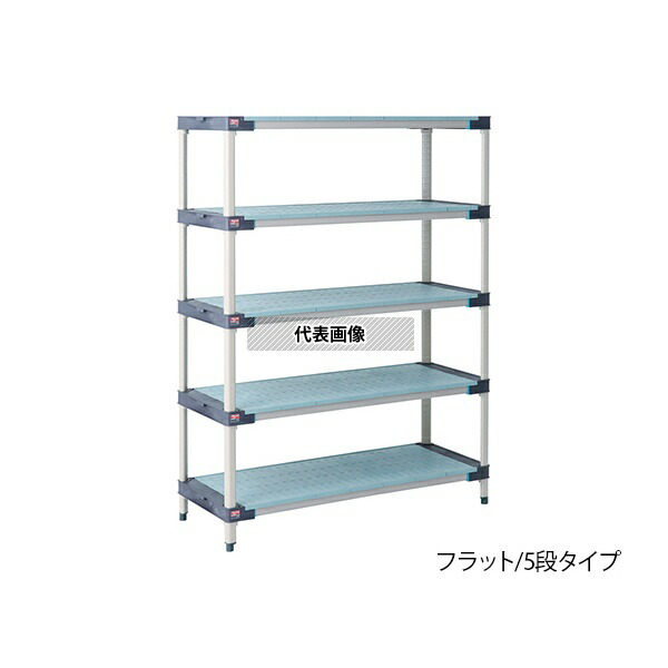 アズワン(AS ONE) メトロマックス4 4段 MAX41848FMX63P4 1台 [法人限定]