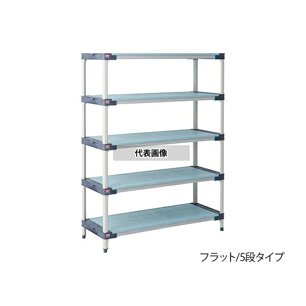 アズワン(AS ONE) メトロマックス4 4段 MAX42436FMX63P4 1台 [法人限定]
