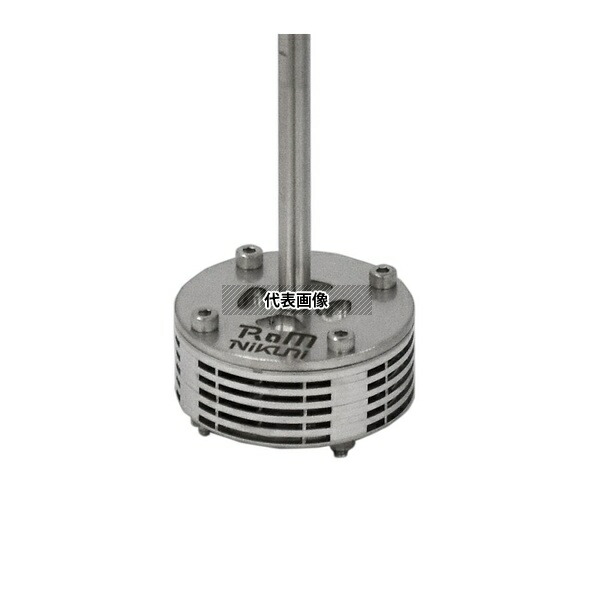ニクニ RaM60 MSE攪拌翼 φ60mm