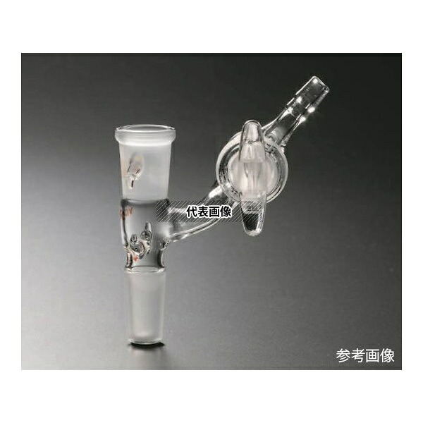 アズワン(AS ONE) シュレンクジョイント ツメ付 19/38 7041-03 1個 11,804円