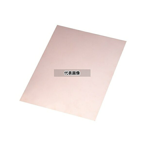 アズワン NiH-0.01-□110 ニッケル箔 0.01mm 10枚入