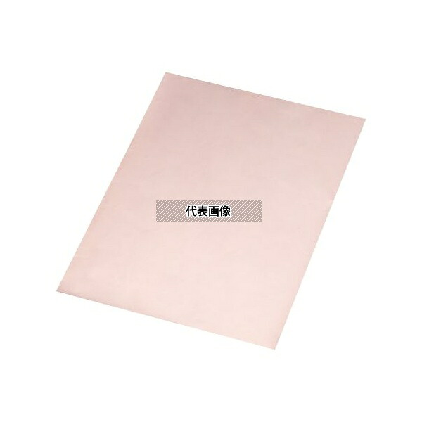 アズワン 0.018t-20m 電解銅箔 0.018mm 1巻