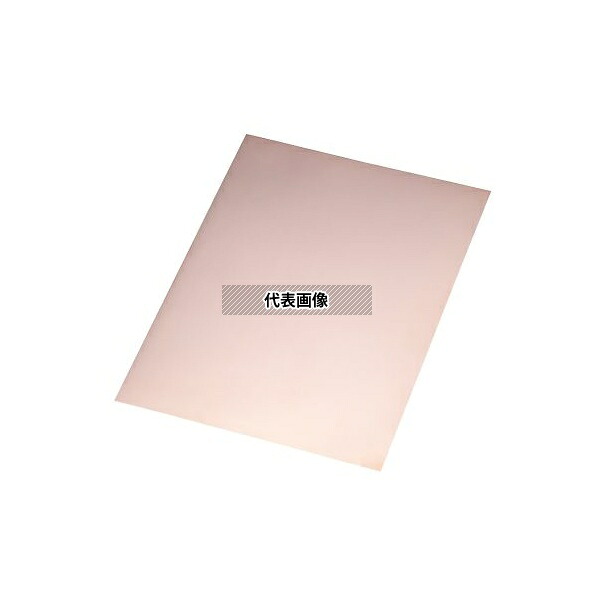 アズワン C1020P-0.3 銅箔 0.3mm 10枚入