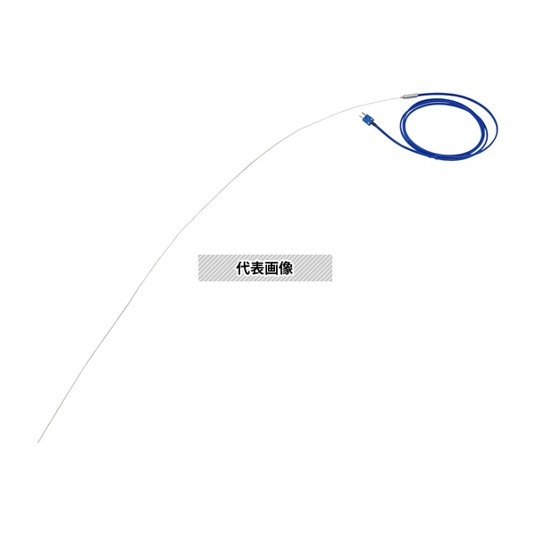 アズワン K10X1000 ロングシースK熱電対 φ1.0×1000mm