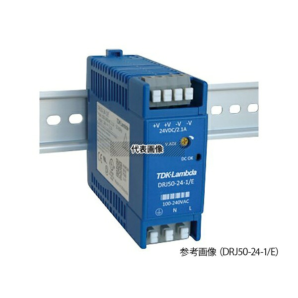 アズワン(AS ONE) DINレールタイプ スイッチング電源(AC/DC) 120W ヨーロッパ端子 DRJ120-24-1/E 1個
