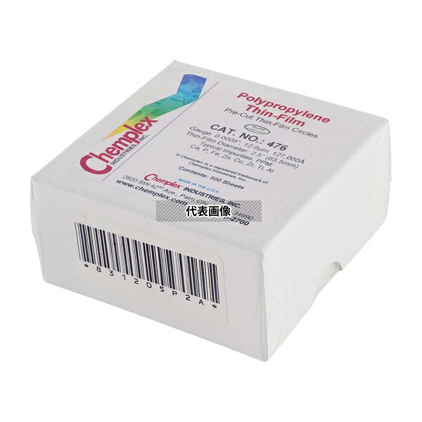 Chemplex 476 プロレンフィルム(円形カット)12μm 1箱(500枚入)