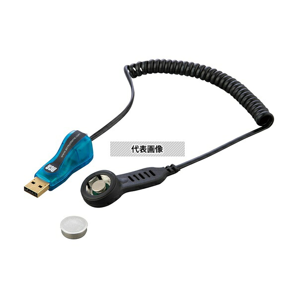 ACR Systems 01-0182 ボタン型温度ロガー Smart Button スターターキット 英語版校正証明書付