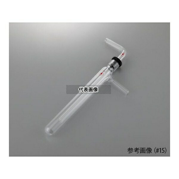 ACE GLASS バキュームトラップ(インナーチューブ位置可変タイプ) エーススレッド#15 8746-12 1個