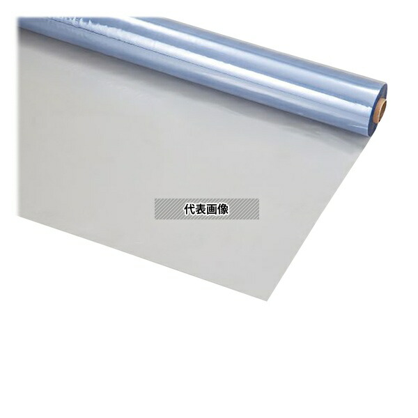アズワン(AS ONE) 非フタル酸系PVCフィルム マジキリセレブ 915×0.2mm 915×0.2-50m 1巻(50m入り)