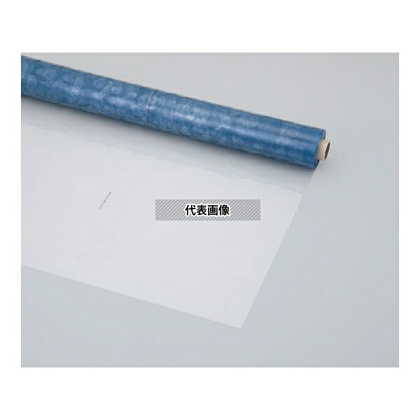 オカモト ノンフレーム 改抗菌PLUS 0.1×1830×50m巻 #360