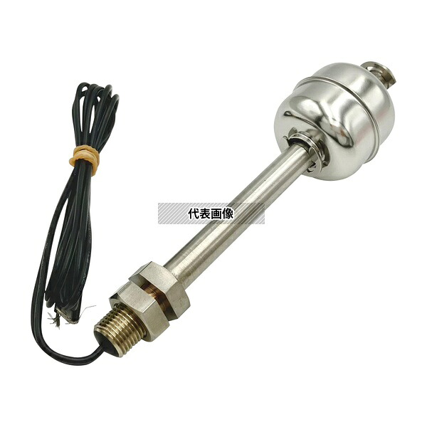 アズワン YF4-3620 フロートスイッチ(長尺タイプ) 100mm SUS-100
