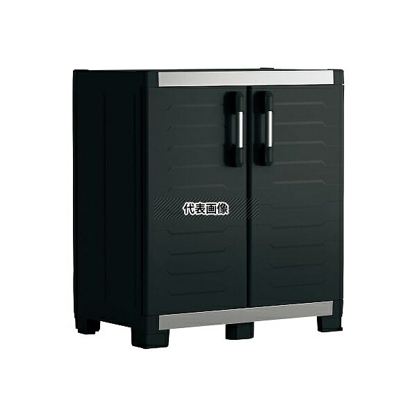 KETER 9772000 プラスチックキャビネット XL GARAGE 下段 [法人限定] 25,071円