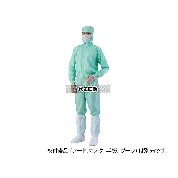 アズワン 異物混入対策ツナギ服 AS1401(ICタグ対応) グリーン 5L