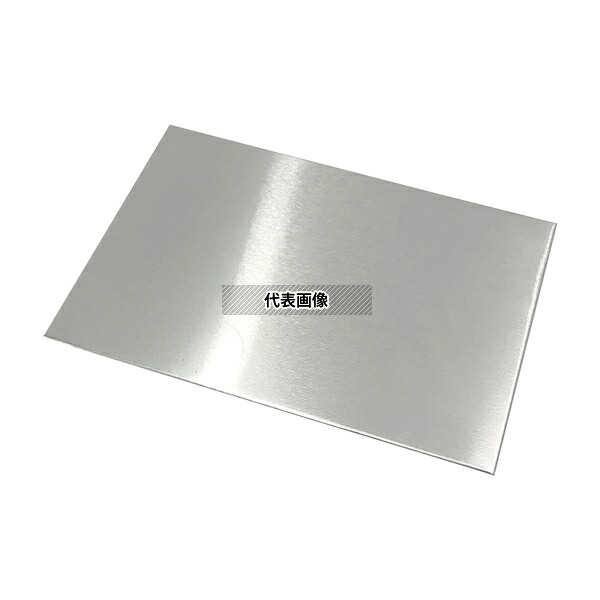アズワン A0575 シリカゲルTLCプレート アルミシート 50&times;75mm 80枚入｜セミプロＤＩＹ店ファースト