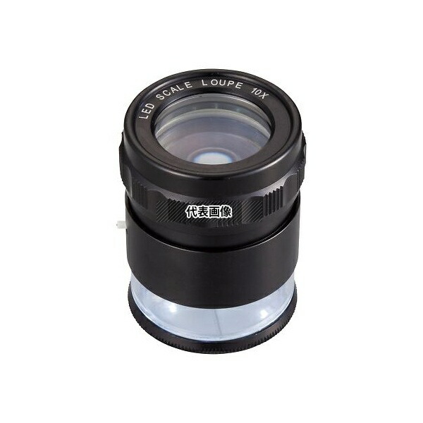 アズワン MG7174 LEDライト付スケールルーペ 10× 6,798円