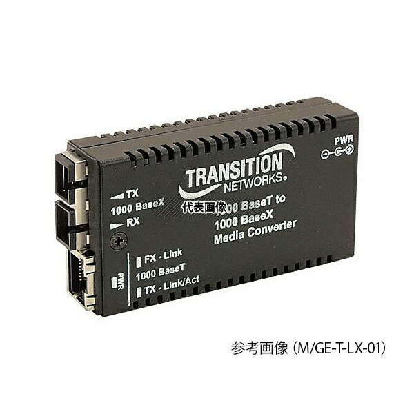 Cominix 光メディアコンバータ TN-USB-FX-01(SC) 1個