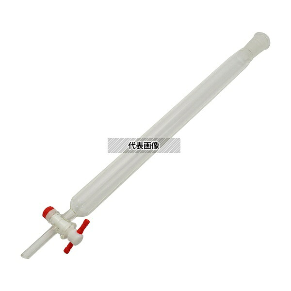 アズワン(AS ONE) クロマトグラフ管(摺合有り) PTFEコックタイプ φ20mm CHT-20-1938 1個｜セミプロＤＩＹ店ファースト