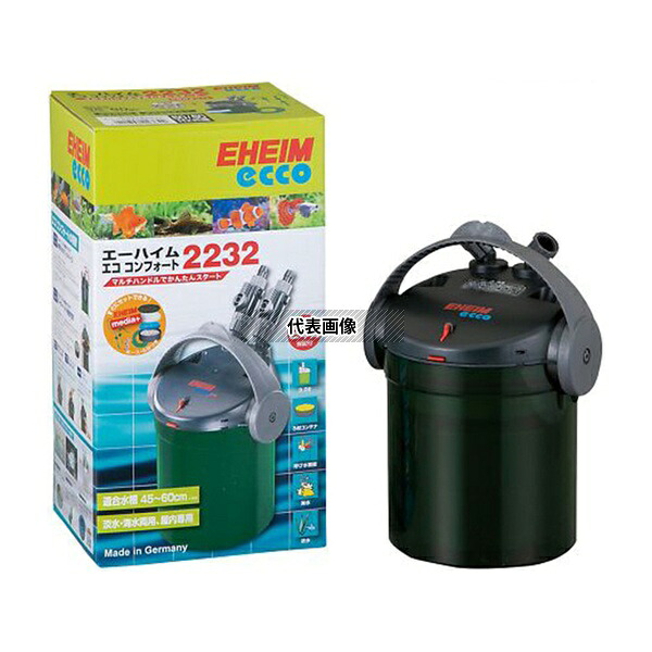 エーハイム 水槽用外部式フィルター　EHEIM　ecco　45～60cm 2232 1個