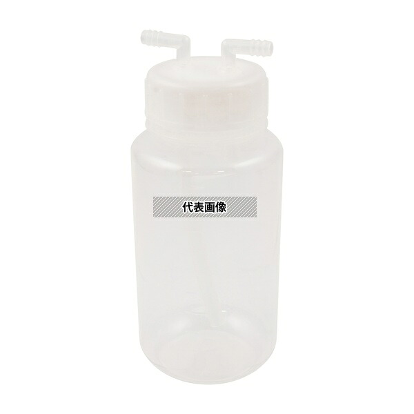 アズワン ガス洗浄瓶(PP製) 500mL