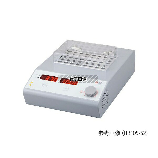 DLAB HB105-S2 ドライブロックバス 本体 ブロック2個掛け 55,902円
