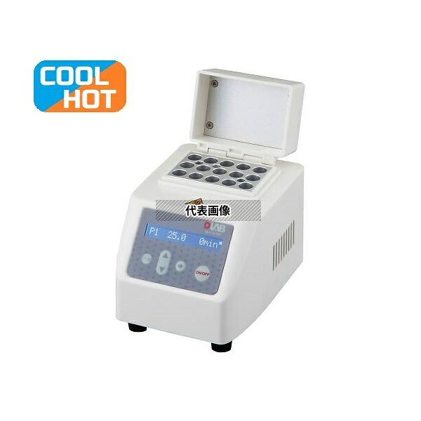 DLAB Mini HC100 ミニドライブロックバス 本体|セミプロDIY店ファースト