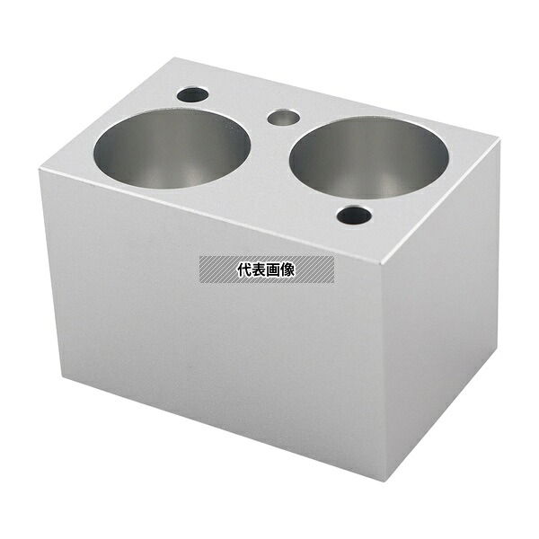 DLAB 18900427 ミニドライブロックバス 50mL×2本用ブロック